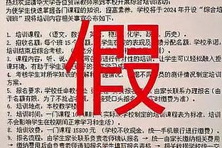 玉面屠夫，球场战神！？利马迎来26岁生日，曼联送上生日祝福