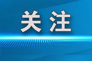 卡佩罗：本轮米兰踢得比亚特兰大更好 尤文仍未解决防守问题