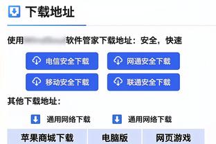 亚历山大谈三分：有时候能投进很多&有时候不能 不能靠手感去赢球