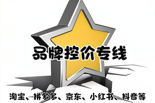 文班：法国体育文化浓厚 看完马刺致敬帕克的活动更想创造历史了