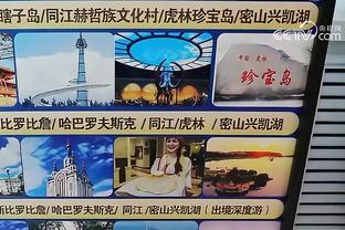 开云app下载官方截图2