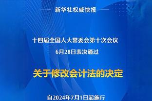 殳海：恩比德砍70分看来根本不累 最主要原因是他掌握了中投武器