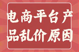 真大腿！在过去30场格列兹曼进球的比赛中，马竞赢得了26场