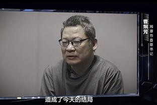 开云足球首页官网入口手机版截图0