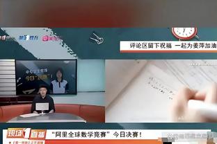 大卫-罗迪：我会做任何需要我做的事情 对得到新机会感到兴奋