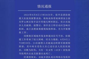 韩足协票选年度最佳比赛：中韩世预赛候选“完美表现平息了呐喊”