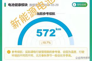 米体：那不勒斯赛季结束后将与K77谈续约，目前球员年薪仅130万欧